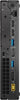 Lenovo ThinkCentre M920x Tiny Desktop PC — back ports