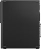 Lenovo ThinkCentre M720s SFF Desktop PC — side