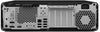 HP Elite 600 G9 SFF Desktop PC — back ports
