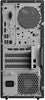 Lenovo ThinkStation P330 Tower Desktop PC — back ports
