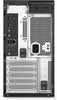 Dell Precision 3650 Tower Desktop PC — back ports