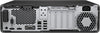 HP EliteDesk 800 G6 SFF Desktop PC — back ports