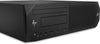 HP Z2 G4 Workstation SFF Desktop PC — angle