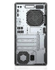 HP ProDesk 600G5 MicroTower, Intel Core i7-9700
