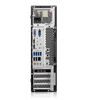 Lenovo ThinkStation P320 SFF Desktop PC - rear