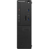 Lenovo S510 SFF Desktop PC - front