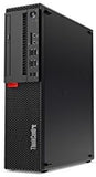 Lenovo ThinkCentre M710s SFF Desktop PC — front