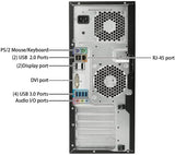 HP Z240 Workstation Tower Desktop PC — port diagram