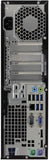 HP ProDesk 600 G2 Tower Desktop PC — back ports