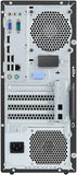 Lenovo ThinkCentre M720t Tower Desktop PC — back ports