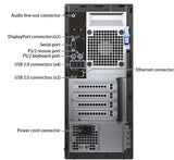 Dell OptiPlex 7040 Tower Desktop PC — port diagram