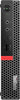 Lenovo ThinkCentre M920x Tiny Desktop PC — angle