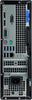 Dell OptiPlex 7080 SFF Desktop PC — back ports