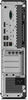 Lenovo ThinkStation P330 SFF Desktop PC — back ports