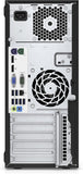 HP EliteDesk 800 G2 Tower Desktop PC — back ports