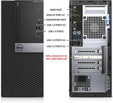 Dell OptiPlex 7050 Tower Desktop PC — port diagram