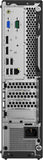 Lenovo ThinkCentre M920s SFF Desktop PC — back ports