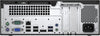 HP ProDesk 400 G3 Desktop PC — back ports