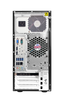 Lenovo ThinkStation P320 Tower Desktop PC - rear