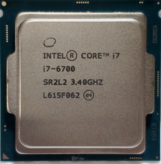 Intel i7 9700とIntel i7 6700 Intel Core i7-6700 vs Intel Core i7-9700: What is the